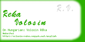 reka volosin business card
